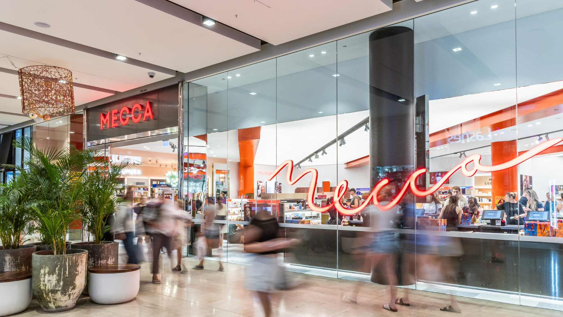 Mecca, Stockland Green Hills, NSW